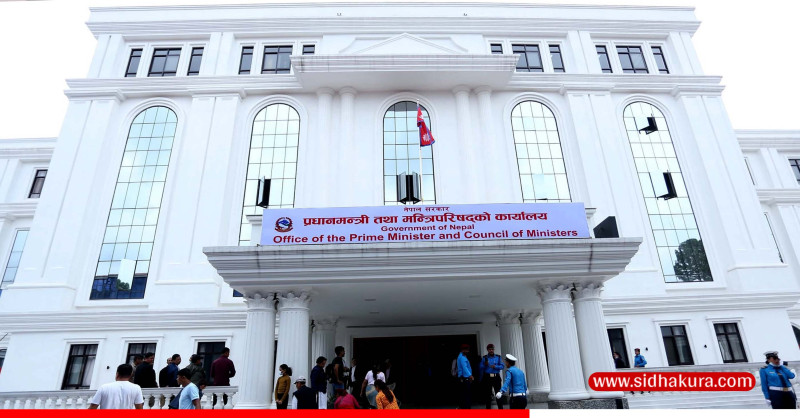 जेनजी आन्दोलनका घाइते र सहिद परिवारका माग सम्बोधन गर्न विशेष समिति गठन