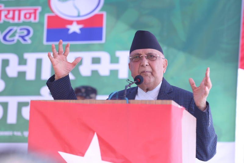 विद्या लक्षित ओलीको टिप्पणीः हामी मिसन ८४ अग्रसर छौँ, अवरोध गर्नेको हिसाबकिताब गरिनेछ