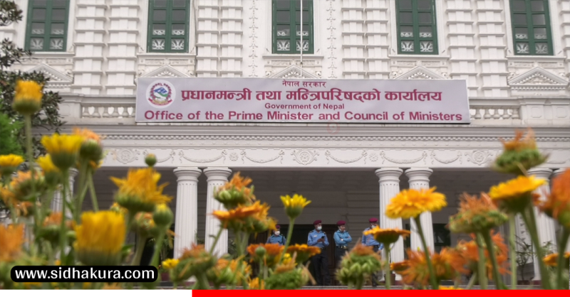 सोमबारदेखि ‘शून्य बाँकी फाइल अभियान’ सुरु हुँदै