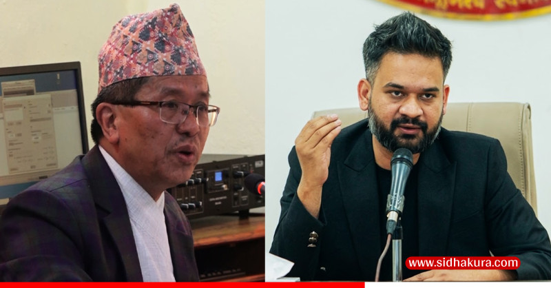 पासपोर्ट प्रकरणमा प्रधानमन्त्री कार्यालयमा केरकार गरिएको विषयमा बोले अख्तियार प्रमुख राई, के भएको थियो ?