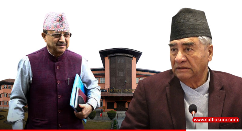 कांग्रेस महाधिवेशन रोक्न देउवा र खड्काको रिट