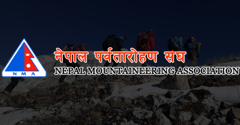 नेपाल पर्वतारोहण सङ्घको अध्यक्षमा शेर्पा