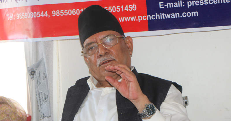 प्रतिपक्षमा भए पनि सत्ता पक्षको जस्तो भूमिका निर्वाह गर्दै आएका छौँः प्रचण्ड