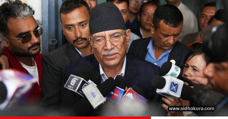 सामूहिक रूपमा सबैखाले गुटबन्दीको अन्त्य गर्ने संकल्प गरेका छौँः प्रचण्ड