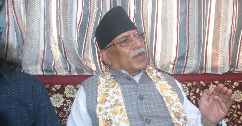 जनताको हितका लागि सत्तापक्षसँग दुई बुँदे सहमतिः अध्यक्ष दाहाल