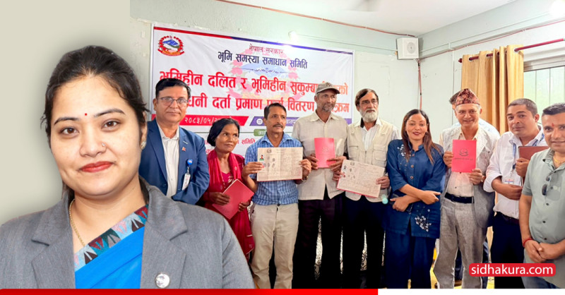 मकवानपुरका सुकुम्बासीले पाए लालपुर्जा