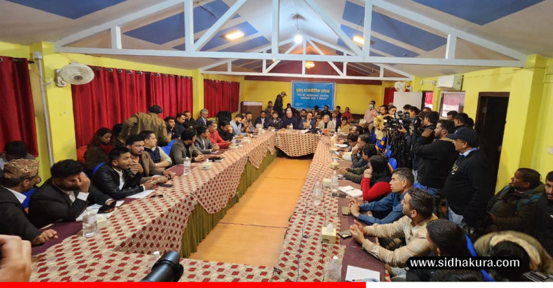 आन्दोलन सफल नहुँदासम्म हामीलाई चुनाव चाहिएको छैनः जेन–जी अगुवा यादव