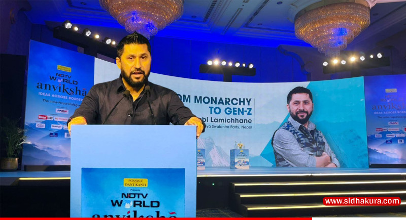 भारत र चीनलाई रवि लामिछानेको आग्रह– आउनुस्, सीमापार विपद् न्यूनीकरण गर्न सहकार्य गरौँ