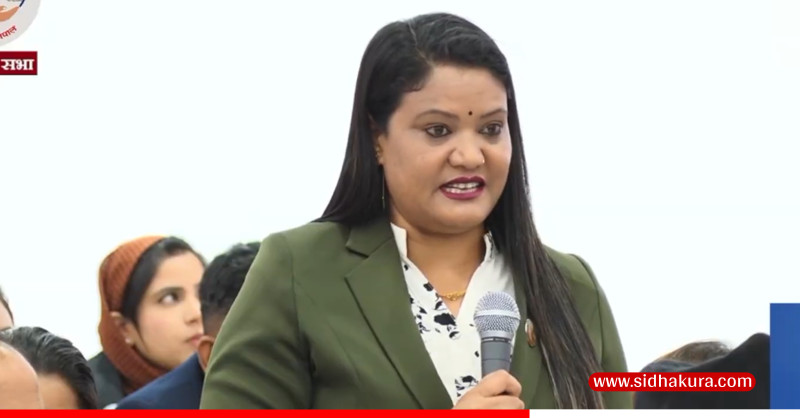 जेनजी सहिदकी आमा सांसद रचना खतिवडाको प्रश्न– सहिदले न्याय पाउन कति वर्ष लाग्छ सरकार ?