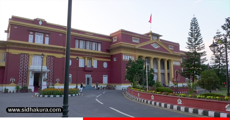 राष्ट्रपतिद्वारा संसद् अधिवेशन आह्वान