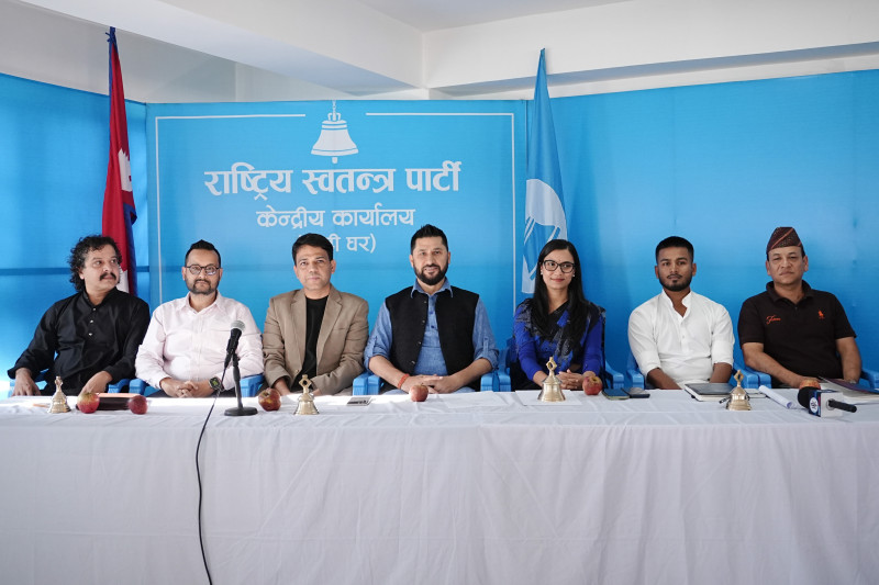 रास्वपा केन्द्रीय समिति बैठकः स्थानीय तह निर्वाचनको केन्द्रीय उम्मेदवार छनोट समितिमा सदस्य मनोनयन