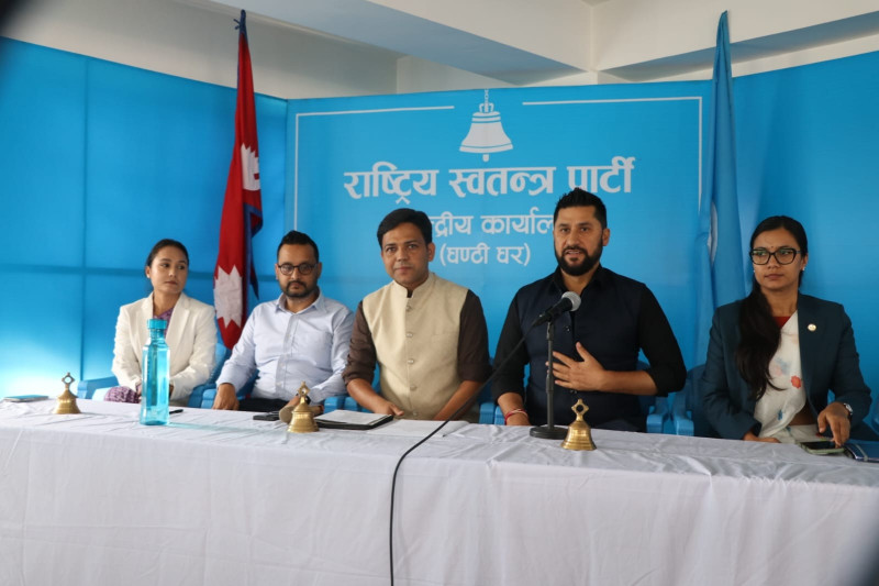 रास्वपाले सांसद, केन्द्रीय सदस्य र प्रदेश सदस्यलाई प्रशिक्षण दिँदै