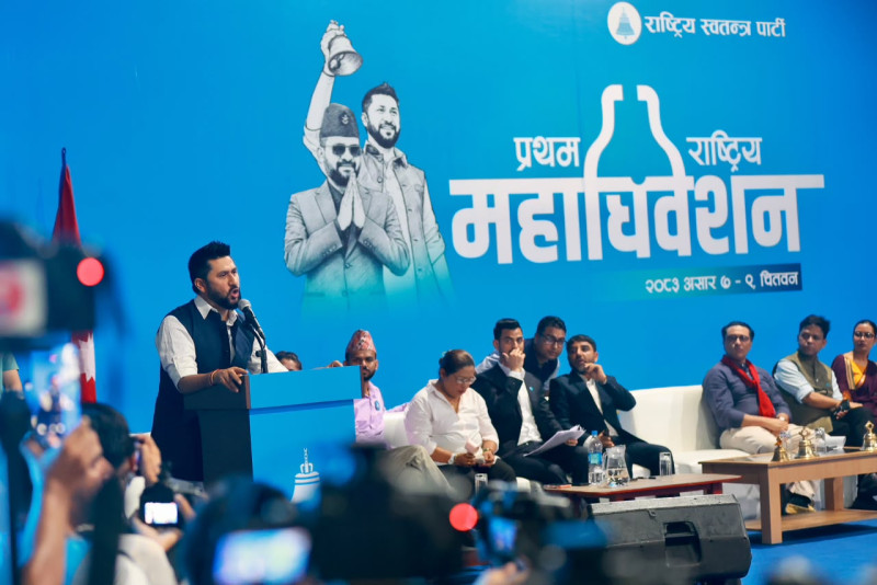 रास्वपा महाधिवेशनः नेतृत्व चयनका लागि भोली बिहान मतदान