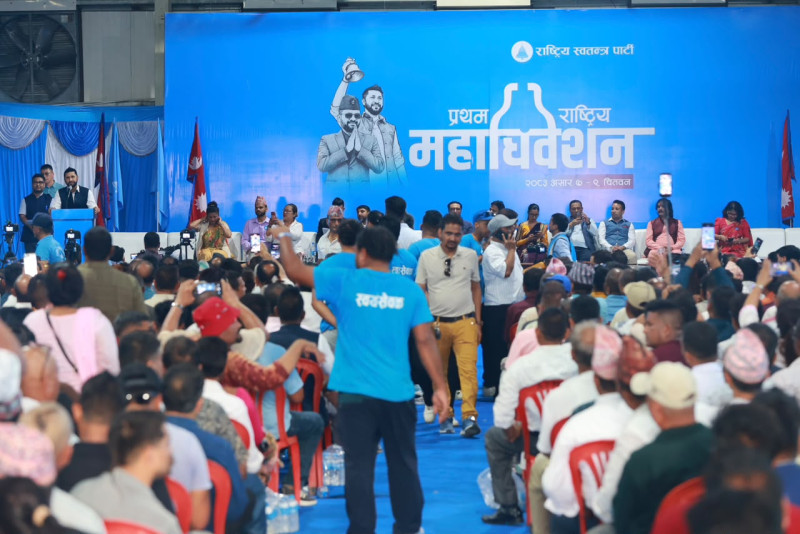 केन्द्रीय सदस्यमा ३५५ जनाको उम्मेदवारी, मतदान सुरु हुन कम्तिमा ६ घण्टा लाग्ने