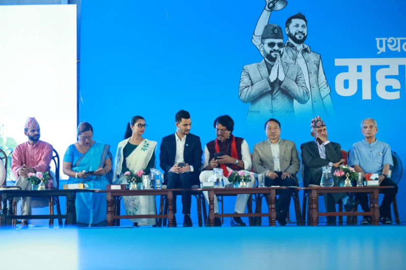 रास्वपा महाधिवेशन उद्घाटनमा गगन थापादेखि बाबुराम, प्रदीप ज्ञवाली र सिके राउतसम्म (तस्बिरहरु)
