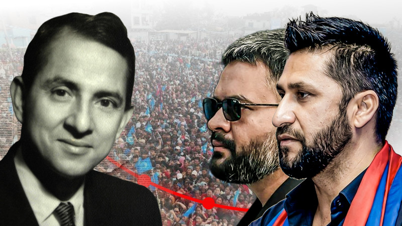 रवि–बालेनले फिर्ता पाएको विपीबाट खोसिएको सुनौलो अवसर !