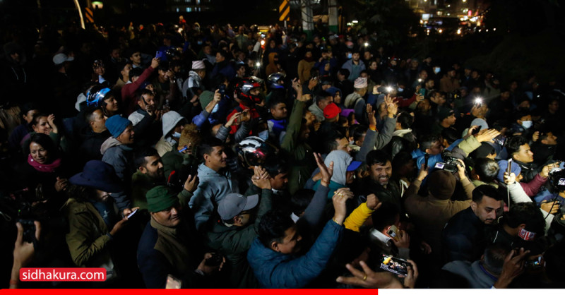 रविलाई रिहा गर्ने आदेशसँगै नख्खु कारागार परिसरमा कार्यकर्ताको भीड