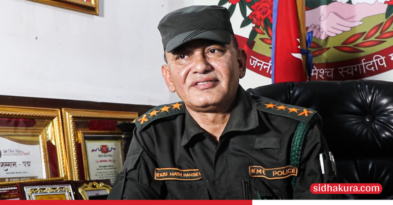 कार्यालय फर्किएका राजु पाण्डे भन्छन्, ‘पुराना घटनालाई बिर्सिएर महानगरवासीलाई अनुभूत हुनेगरि काम गर्छौँ’