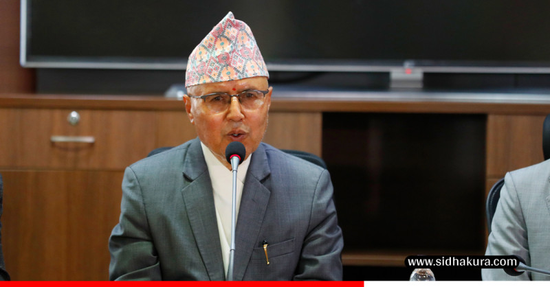 सामान्य प्रशासनमन्त्री खनालद्वारा पदबहाली