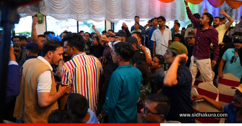 राप्रपा निकट युवा संगठनको कार्यक्रममा लफडा, ज्योति लामाद्वारा समानान्तर समिति घोषणा (भिडियो)