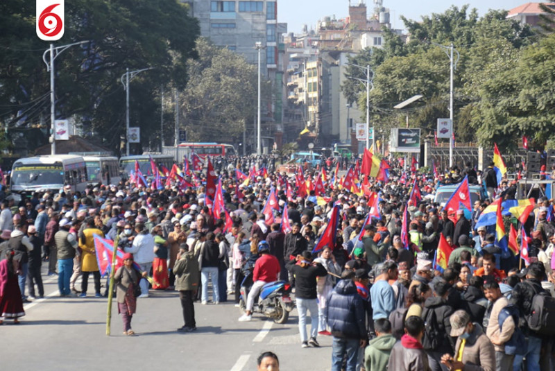 राजसंस्था र हिन्दू राज्यको पुनःस्थापनाका लागि दबाब दिन राप्रपाले आयोजना गरेको प्रदर्शन (तस्बिरहरु)