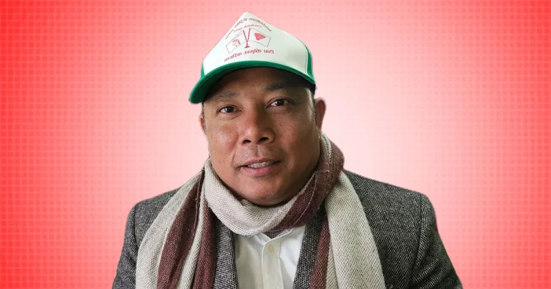 रेशम चौधरीको उम्मेदवारी खारेज