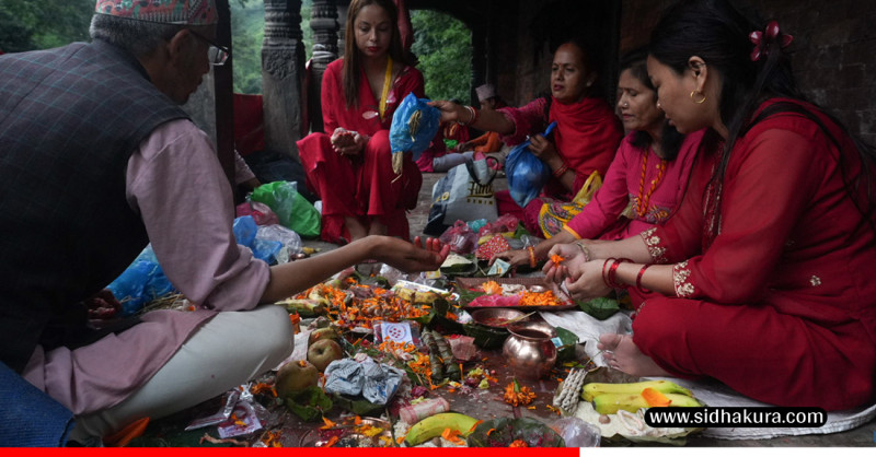 भाद्रपद शुक्ल पञ्चमी : ऋषिपञ्चमी पर्व मनाइँदै