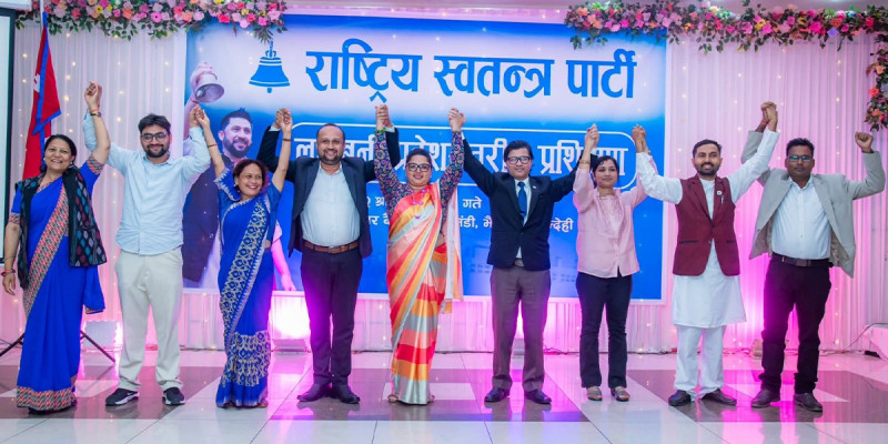रविलाई भेट्न नख्खु कारागार जाँदै उपनिर्वाचनमा रास्वपाबाट उम्मेदवारका आकांक्षी ९ जना