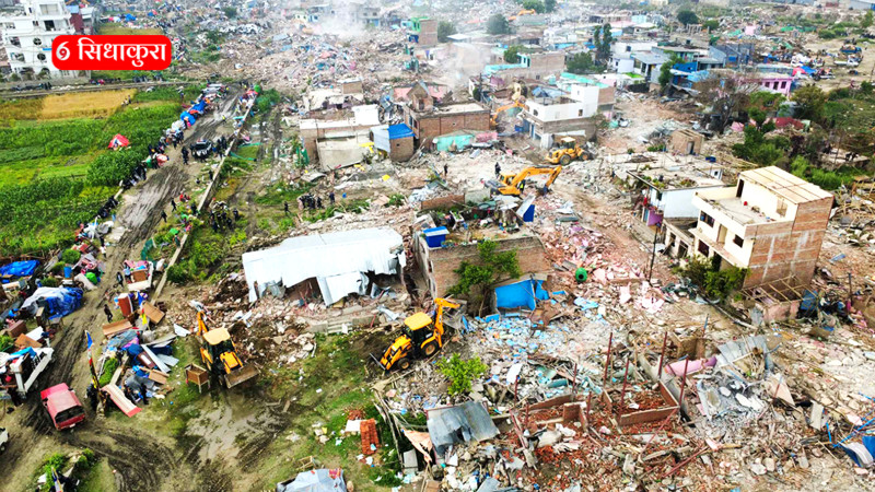 मनोहरामा आज पनि चल्दै छ डोजर (तस्बिरहरु)