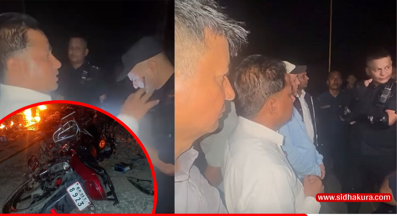 कप्तानगञ्ज घटनाप्रति सांसद लालविक्रमले भने– गोली चलाउनुपर्ने परिस्थिति नै थिएन