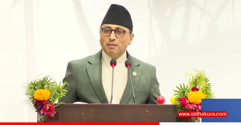 प्रतिनिधिसभा बैठकमा ८ ओटा अध्यादेश पेस