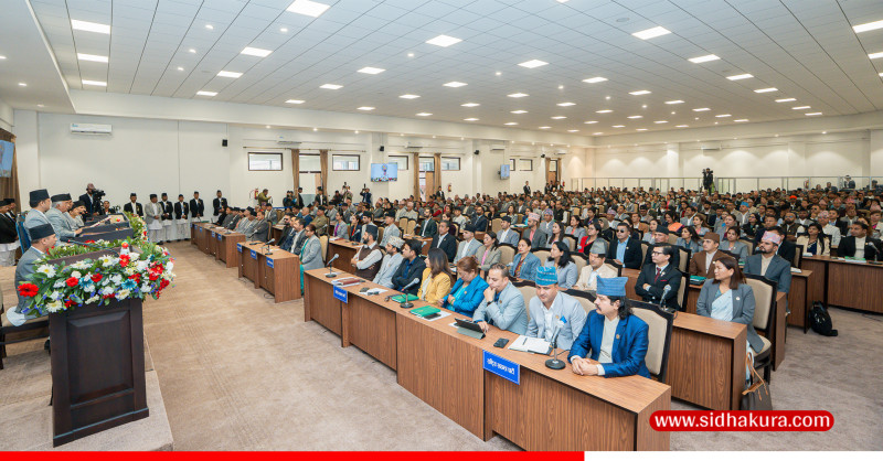 आज संसदीय समितिको सभापतिहरूमा मनोनयन दर्ता