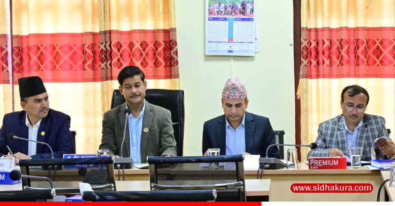 प्रस्तावित प्रधानन्यायाधीश मनोज कुमार शर्माविरुद्ध उजुरी आह्वान