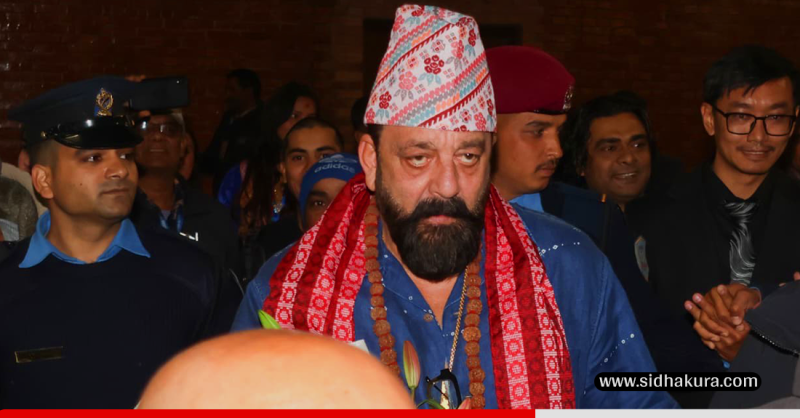 क्यासिनो उद्घाटन गर्न नेपाल आइपुगे बलिउड सुपरस्टार संजय दत्त(तस्बिरहरु)