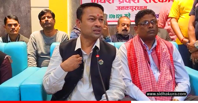 होटलमा सपथ खाएका मधेशका मुख्यमन्त्री भन्छन्ः लोकतन्त्रको संस्थागत विकासका लागि पद स्वीकार गरेँ