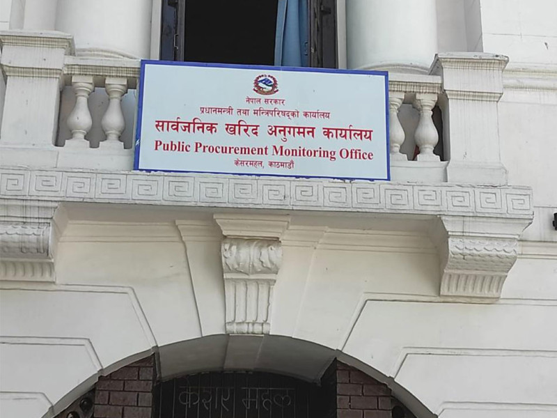 काम नगर्ने ६ निर्माण कम्पनी कालोसूचीमा