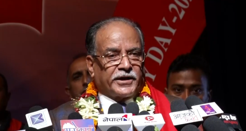 शान्तिपूर्ण नयाँ क्रान्ति सुरु हुँदैछ, दमन गर्न खोजे कुनै तागतले रोक्न सक्दैनः प्रचण्ड