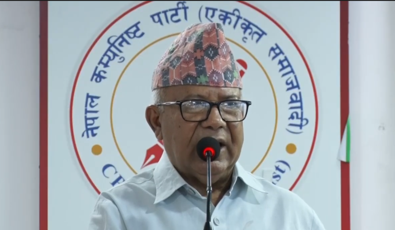 बिचार मिल्नेहरुसंग सहकार्य गर्ने र सम्भव भए पार्टी एकता गर्ने माधव नेपालको अभिव्यक्ति
