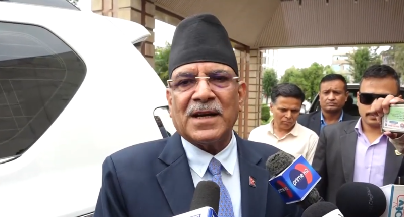 भिजिट भिसा प्रकरणमा छानबिन समिति बने संसदको अवरोध खुल्छः प्रचण्ड
