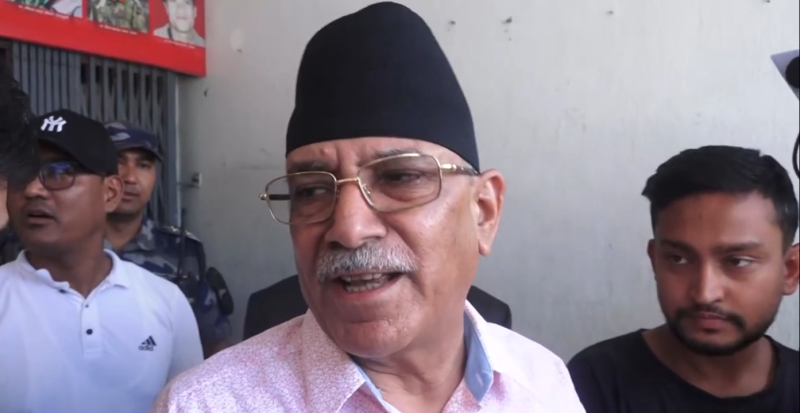 उपसभामुखलाई हटाउन खोज्नु गलत, हामी त्यसको विरोधमा छौँः प्रचण्ड