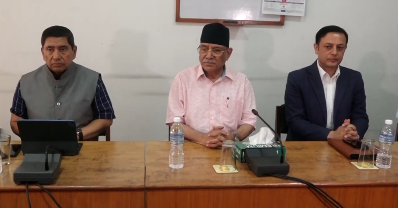 उपसभामुखलाई हटाउने षडयन्त्रको सशक्त प्रतिवाद गर्ने विपक्षी दलको निर्णय