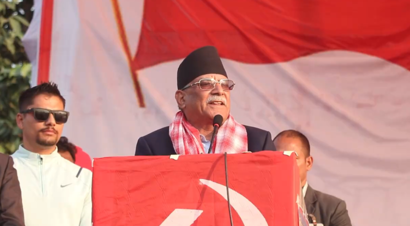 मधेश प्रदेशमा बनेको नयाँ सत्तासमिकरणको प्रभाव अन्य प्रदेशमा पनि देखिन्छः प्रचण्ड