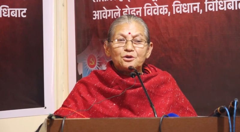 पार्टीलाई सशक्त रुपमा अघि बढाउन नेतृत्व परिवर्तन अपरिहार्यः एमाले उपाध्यक्ष अष्टलक्ष्मी शाक्य