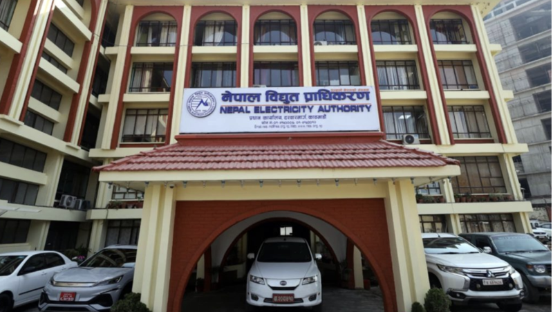 काठमाडौँका यी स्थानमा आज ४ घण्टा बिजुली अवरुद्ध हुने