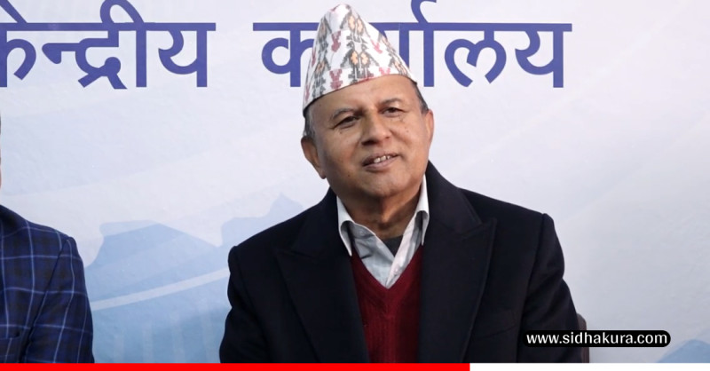 एमालेले फागुनको पहिलो सातामा घोषणापत्र जारी गर्ने