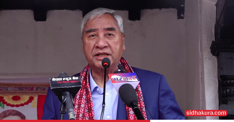 नेताहरुको योगदानका बारेमा प्रचार प्रसार गर्न आवश्यक छः शेरबहादुर देउवा