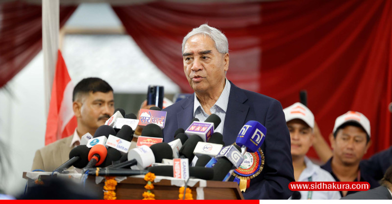 जनतामा देखिएका निराशाा आशामा बदल्ने जिम्मेवारी कांग्रेसको काँधमा आएको छः देउवा