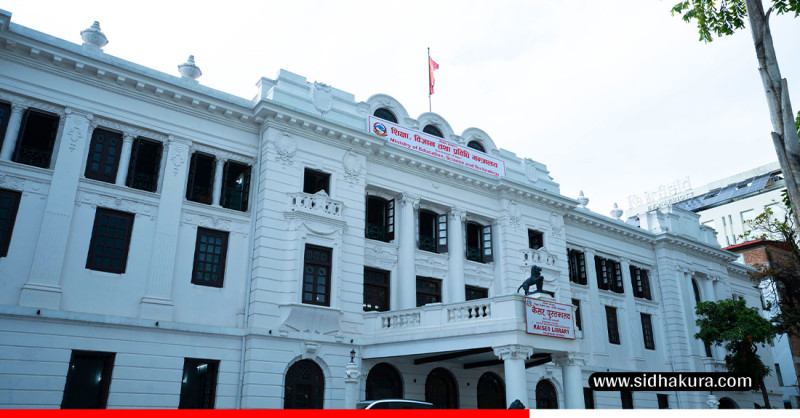 शुल्क फिर्ता निर्देशनपछि निजी विद्यालयमाथि अभिभावकको दबाब