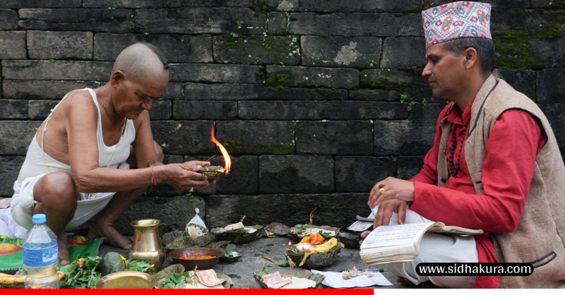 आजदेखि सोह्र श्राद्ध सुरु, पितृको तिथिमा श्राद्ध गर्नुपर्ने