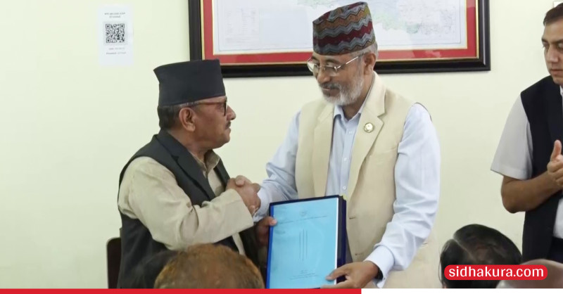 उपसमितिले बुझायो विद्यालय शिक्षा विधेयक (प्रतिवेदनसहित)